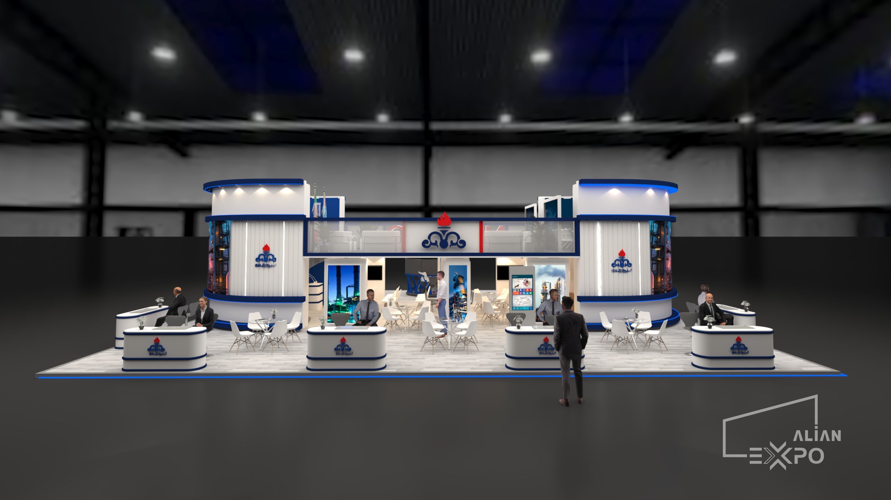 NEW ALIAN EXPO